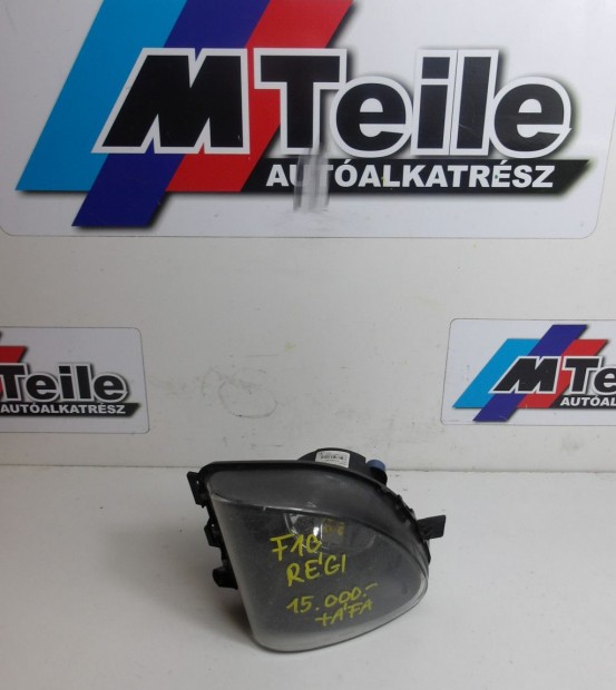 [GYRI BONTOTT] BMW JOBB OLDALI KDLMPA | 5-S F10 (rgi) |  63 17 7